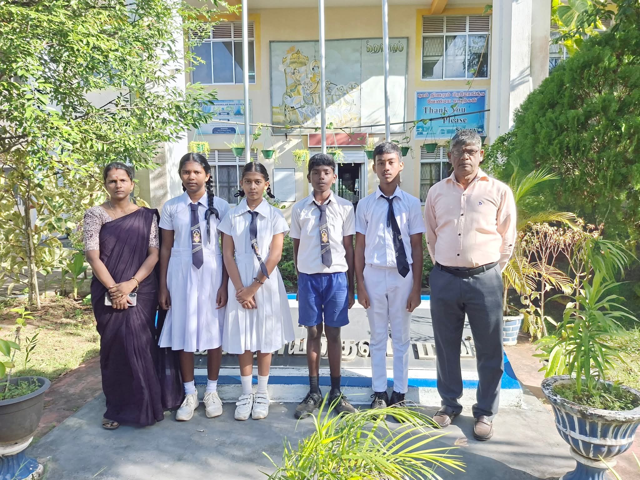 உலகளாவிய ரீதியில் நடைபெற்ற சிதம்பரா கணிதப்போட்டியில் எமது பாடசாலை மாணவர்கள் வெற்றிபெற்றுள்ளனர்
